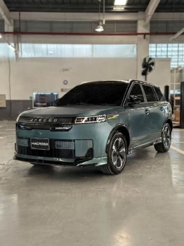 Bodykit Macross V3 Chery Jaecoo J5 EV